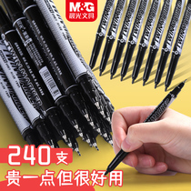 240 Chenguang small double-head marker pen black thickness two-head marker pen students with Art special oil pen does not fade non-erasable quick-drying hook edge pen childrens painting waterproof Hook pen