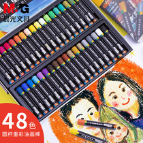 Morning light oil painting stick 24-color crayon washable 36-color childrens kindergarten painting stacked color graffiti oilizing stick 48-color color heavy wax pen Student art painting set