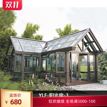 Hangzhou Hangzhou delivery to the same city in Zhejiang province door-to-door measurement and installation of high-end system sun room villa dedicated