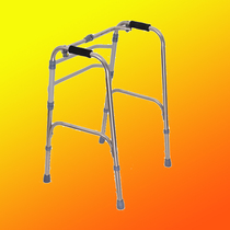 Walking aid for the elderly Four-legged Walking aid for the elderly Walking aid for the elderly Handrail frame Walking aid Walking aid Walking aid Walking aid Walking aid Walking aid Walking aid Walking aid Walking aid Walking aid Walking aid Walking aid