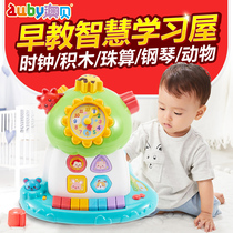 Aobei fun small tree early education puzzle one year old toy 1 year old toy Abacus music piano key early education Wisdom Tree
