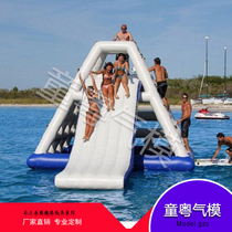 Water inflatable slide for adults children water toys large water amusement equipment