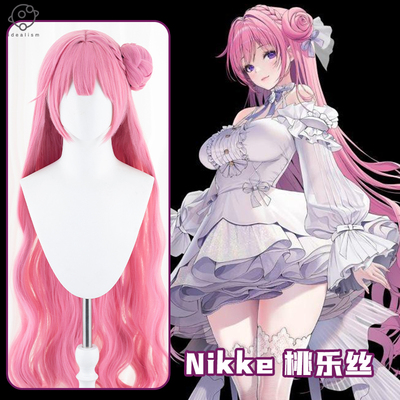 taobao agent Ideal Nikke Niji Victory Goddess Tao Lesi cos wigs of cosplay fake hair dorothy