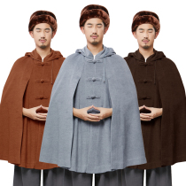 Hongtong Pu rudder sitting cloak autumn and winter double plush thickened Lay Lay House cloak gray meditation monk suit men and women