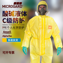 Microchem 3000 chemical protective clothing chemical chemical chemical protective clothing acid resistant work clothing chemical hazardous chemical transportation
