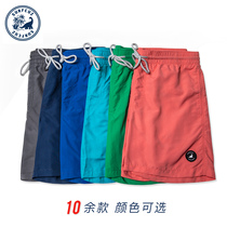 surfcuz mens quick-drying beach pants seaside resort swimming trunks mens solid color beach pants lined mens shorts