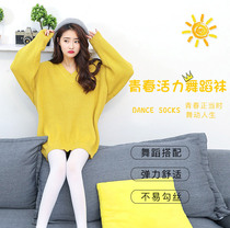 White stockings womens Japanese adult dance nurse student pantyhose thin anti-hook silk bottoming socks