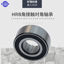 Engraving confidential sealed angular contact bearing 7200 7201 7203 7204C AC B-2RZ universal matching