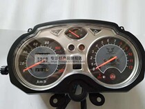 Zongshen tricycle 200 250 300 water-cooled instrument assembly code meter odometer oil gauge assembly tachometer