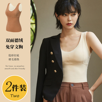 Duvet Seamless Warm Vest Woman with velvet thickened Bottom Shirt Cotton Blouse With Chest Cushion Winter Thermal Underwear