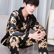 Silk pajamas for men 2022 spring and autumn new thin silk long sleeves black loungewear set brand mens pajamas
