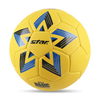 Star Sida Professional Competition Training Adult Men 3 2 No. 2 No. 1 No. 1 Children 0 Handball No. 1