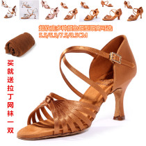 Emperor dance bully ukds series Latin dance shoes national standard dance female adult professional Middle heel high heel soft bottom dance New