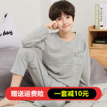 Childrens pajamas spring and autumn cotton long sleeve boy pajamas cotton middle and Big Boy Summer Home suit suit
