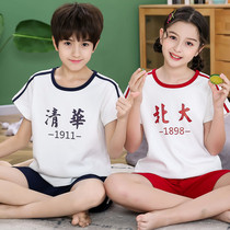 Childrens pajamas Boys summer pure cotton short-sleeved thin section cotton cartoon girls middle and large boys boys baby home clothes