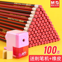 100-pack morning light pencils for primary school students Non-toxic hb Children 2b Special 2-ratio pencils with eraser head 2h Kindergarten stationery learning set Grades 1-3 Tuka sketch