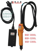 Electric batch BSD-3200L electric screwdriver