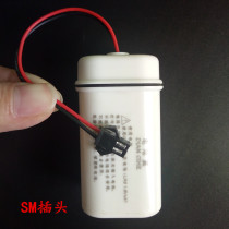 Mens urinal sensor Automatic flush valve Flusher Urinal accessories Battery box No 5 6V concealed power supply