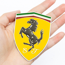 Suitable for car labeling Ferrari car labeling BMW labeling Lamborghini Porsche car labeling