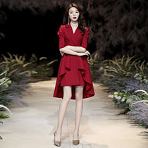 Toast Bride 2021 new spring and autumn can wear wine red wedding wedding engagement back door dress female v collar