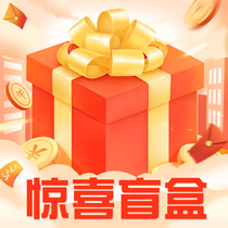 Katisha (accessories) Katisha jewelry surprise value blind box