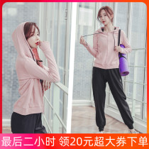 2021 new autumn summer yoga suit women high-end gym morning sports running professional fitness suit quick-drying clothes