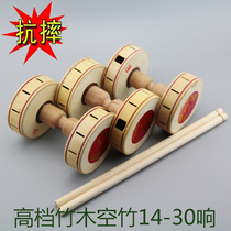 Diabolo old man fitness new product Empty bell traditional second generation bamboo and wood diabolo monopoly double-headed diabolo anti-fall wear-resistant