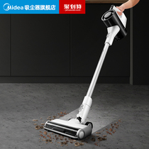 Beauty Vacuum Cleaner Wireless Home Small Large Suction De Mite Mopping Machine Handheld Suction Mopping All-in-one Q3