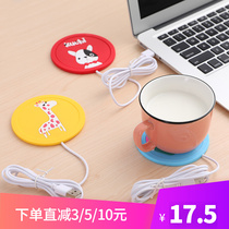 Ultra thin silicone gel heating cup cushion anti-slip bottle tea cup insulation cushion office worker cartoon cute round heat-generating cup saucer