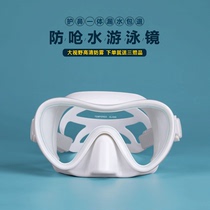 Diving Mirror Myopia Snorkeling Trippel Equipment for men and women large frame high-definition mirror swimming spectacle hood protective nose integrated swimming goggles