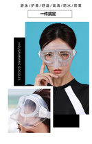Free myopia mirror snorkeling equipment large frame swimming goggles male and female protection and nasal integrated waterproof diving swimming glasses anti-fog