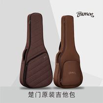 Trumon Chumen guitar bag 41 inch 36 inch 30MM upgrade padded cotton folk bag backpack