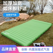  Inflatable mattress Household air cushion bed Camping household floor shop double single folding tatami waterproof thickened mat
