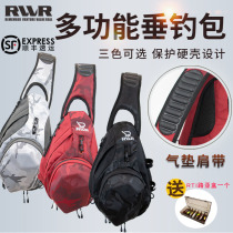 2021 New rvvvr multifunctional air cushion shoulder Road sub bag large capacity fishing gear storage portable backpack spot