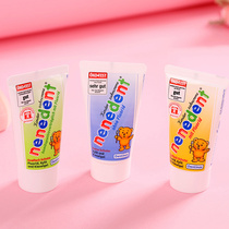 Germany imported Ni Ni Le childrens baby toothpaste Tooth decay prevention Tooth health Fluorine-containing fluoride-free swallowable toothpaste 50ml*2