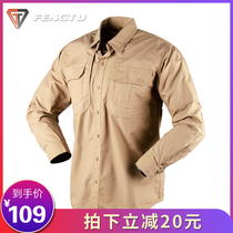Spring and summer long sleeve tactical shirt men ultra-thin moisture absorption breathable outdoor military fans multi-pocket quick-drying shirt lapel collar commute