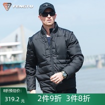 Fengtu new winter outdoor down jacket medium-long large size loose thickened warm cold-proof clothing middle-aged dad outfit