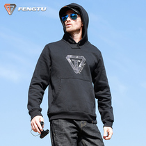 Autumn and winter clothes men hooded plus velvet thick loose size warm fashion coat mens pullover top clothes