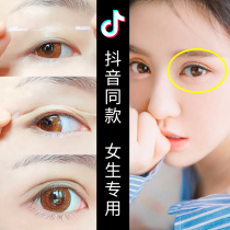 Lace double eyelid stickers big eyes sunny girl invisible no trace natural swelling eye bubble artifact fixed wide mesh lady