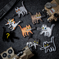 What bad thoughts AK27 PEWTAC kitten can have? Velcro armband morale Medal
