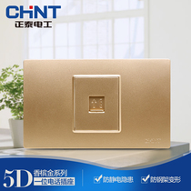 Chint 118 champagne gold one telephone interface socket gold one single telephone line socket panel concealed
