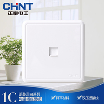 Zhengtai Ultra Slim Fit Wall Home Switch Socket One United Phone Socket Panel Single Phone Interface Jack