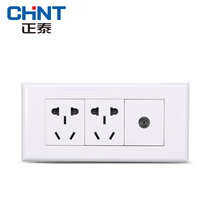 Chint 118 Wall Zhengtai switch socket panel three position two plug six hole ten hole TV closed circuit panel