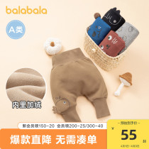 Bala Bala Baby Pants Plus Suede Thickened Girl Autumn Winter Boy Pants Girl Pants Girl Casual Pants Outside Wearing Children
