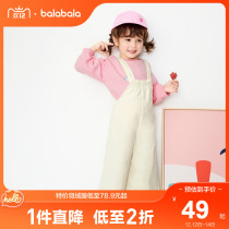 Balabala childrens casual pants girls pants spring clothes 2021 New Baby Baby trousers childrens clothing