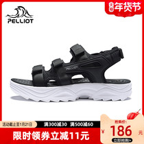 Perch and outdoor sandals men's summer sports casual slippers seaside hiking beach shoes wading hole shoes