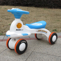 Rice blueprint twist car Childrens mens and womens baby toy car 2-4 year old slip car scooter Swing Bike