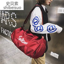 2021 travel cylinder wet and dry separation new bag fitness bag portable multi-function waterproof fitness bag bag