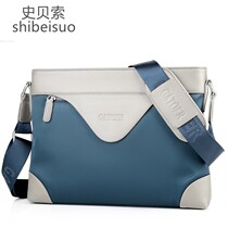 Sports shoulder bag Mens fashion small backpack Oxford cloth business mens bag Casual shoulder bag Hipster messenger bag bag