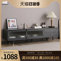 Eddie Jia Qian and solid wood TV cabinet Nordic living room coffee table combination Simple modern small apartment 1 8 meters 2m